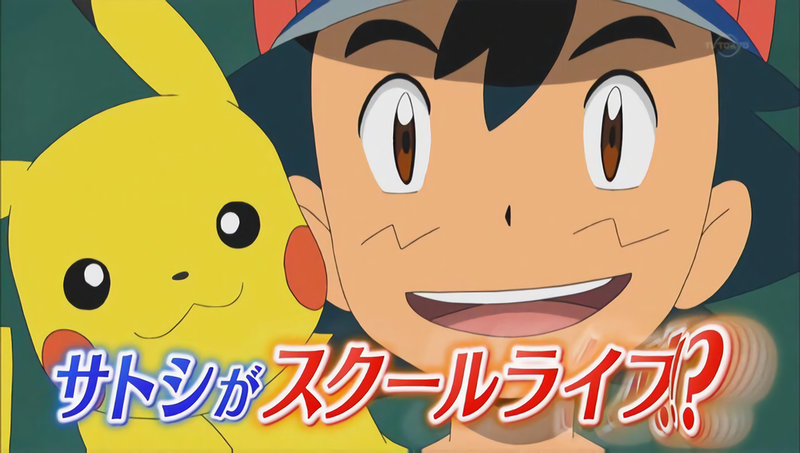 Imagen: hamigakisitai70.